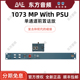 含电源 1073 专业机架式 PSU BAE 话筒放大器 With 单通道话放