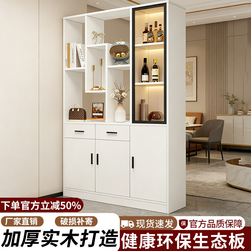 玄关柜鞋柜一体家用简约轻奢玻璃酒柜储物柜入户正对门屏风隔断柜