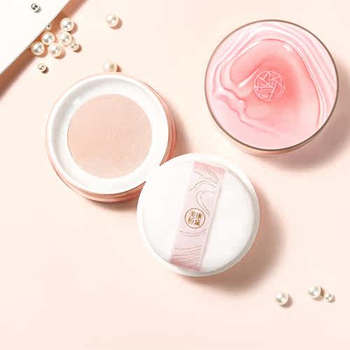 吸油不吸水持久定妆控油哑光蜜粉