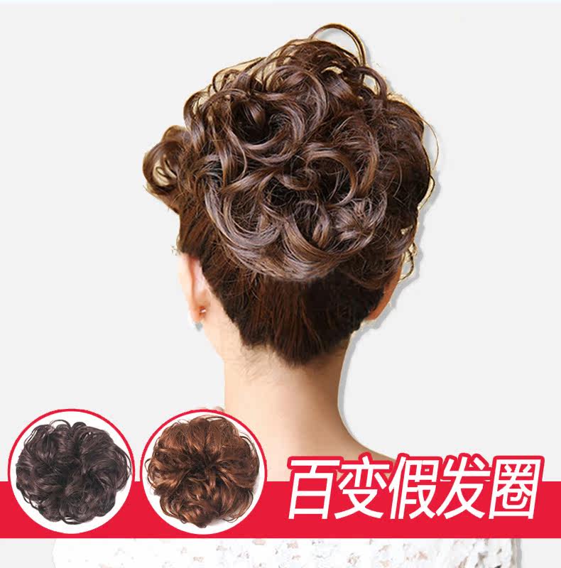 Extension cheveux - Chignon - Ref 237863 Image 1