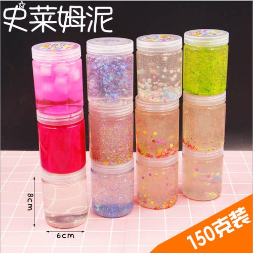 泡沫球slime小成品泥解压玩具