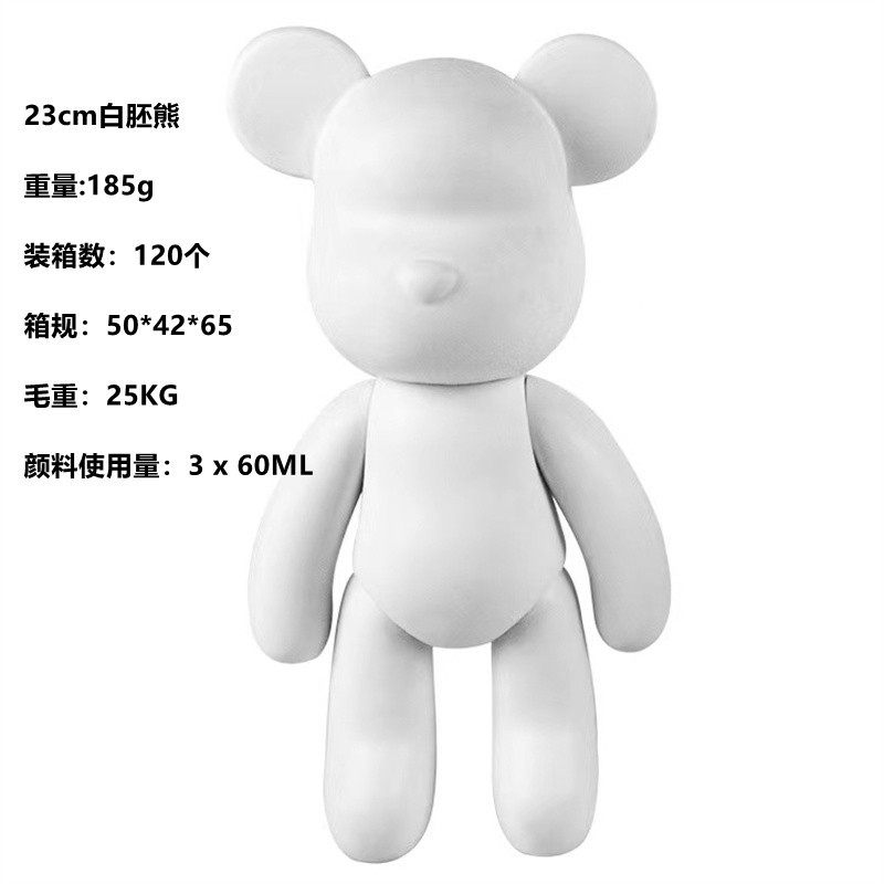 INTERNET CELEBRITY FLUID VIOLENCE BEAR HANDMADE DIY MATERIAL PACKAGE ACRYLIC PAINT GRAFFITI WHITE EMBRYO PARENT-CHILD INTERACTIVE CREATIVE GIFTS