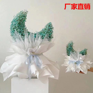 情人节七夕异形月亮花泥婚车用满天星爱心鲜花花店包装材料插花束