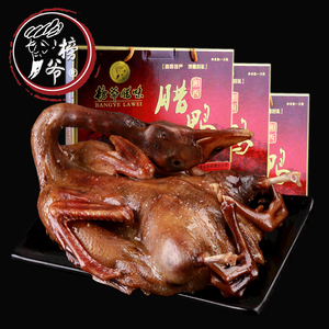 榜爷特产一只装工艺自制直销腊鸭