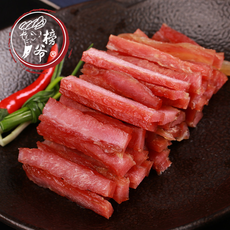 湘西榜爷精品猪瘦肉条土家手工全瘦腊肉咸肉