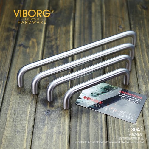 域堡实心304家具家具双孔拉手