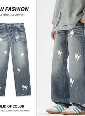 香港高端牛仔裤男士美式潮牌闪电牛黑色秋冬新款百搭休闲情侣男女