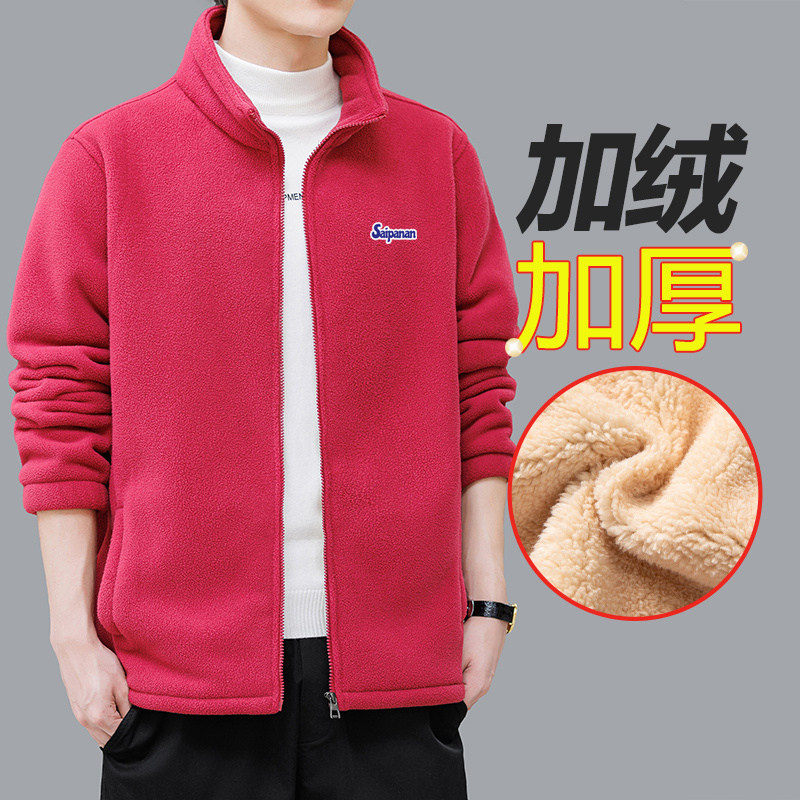 外套秋冬季新款男士立领夹克加绒加厚保暖羊羔绒爸爸冬装纯色棉服