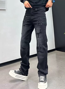 设计款刮烂牛仔裤男黑灰色春秋新款美式休闲泼墨印花宽松直筒长裤