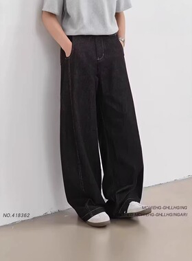 美式复古黑色弯刀阔腿牛仔裤男hiphop潮牌宽松高级感直筒拖地长裤