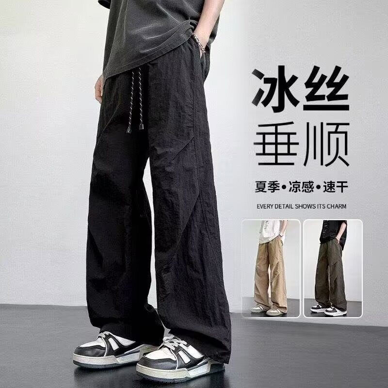 简约褶皱卫裤男秋季新款嘻哈街头痞帅百搭冲锋休闲裤舒适宽松长裤