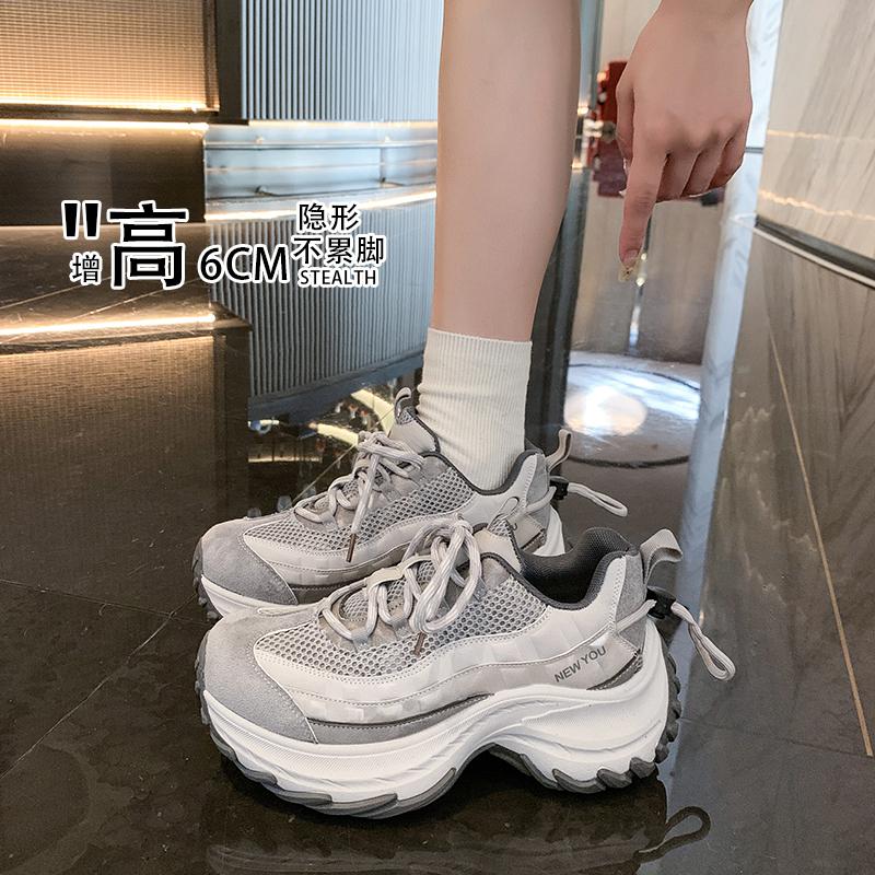 韩版拼色老爹鞋女2026新款网面厚底百搭增高运动鞋系带跑步鞋