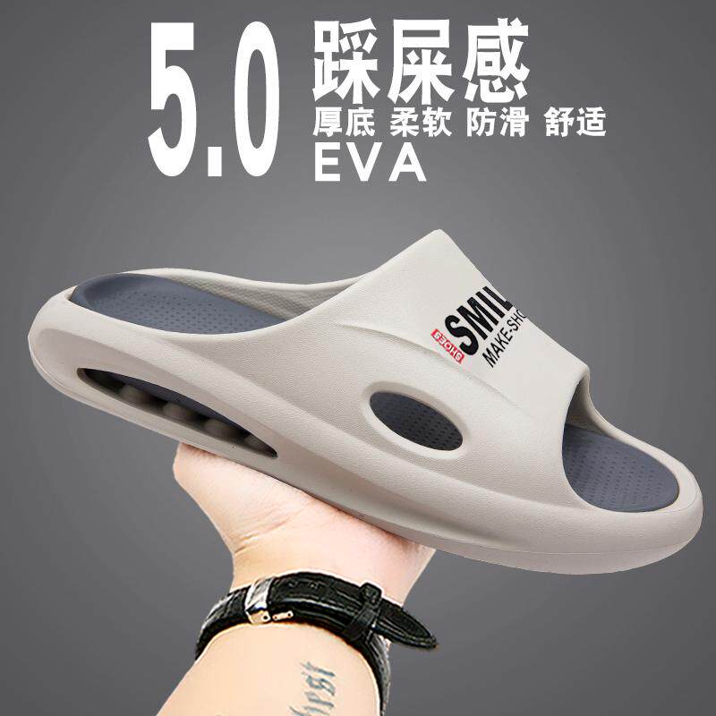 男款运动拖鞋夏季新款耐磨厚底外穿室内居家防滑防臭男士沙滩拖鞋