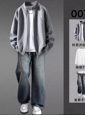 新款男装灰色针织开衫毛衣外套春秋款潮流时尚休闲两件套