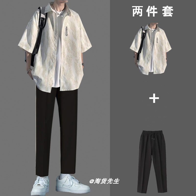 JAPANESE SHORT-SLEEVED SHIRT MENS SUMMER LUXURY SET HANDSOME MENS THREE-PIECE SET VERSATILE CASUAL SUIT