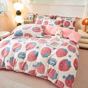 加厚珊瑚绒被套冬季 加绒双面牛奶绒被罩单件保暖学生宿舍1.5m儿童