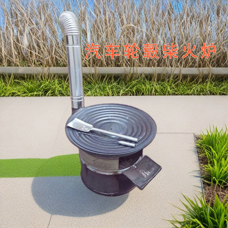柴火炉户外毂炉子柴火炉柴火灶农村地锅炉灶大锅台烧柴火户外野营