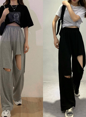 大码破洞休闲运动卫裤女夏季胖mm2-300斤宽松直筒高腰垂感阔腿裤