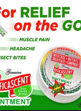 Availab original Philippine product Efficascent Ointment 10g