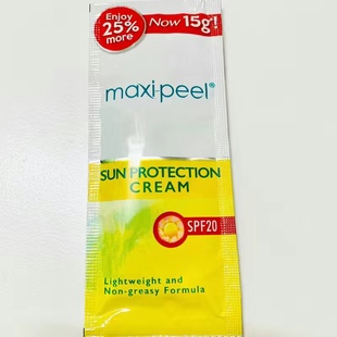 new sunblock peel cream maxi Maxipeel Available 15g date