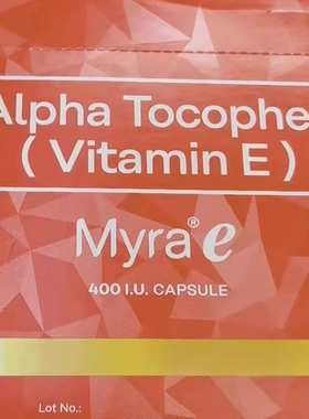 Available original Stresstabs Myra-E Enervon Ferrous myra e