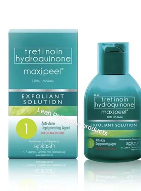 现货Available MAXI-PEEL EXFOLIANT Maxipeel 60ml