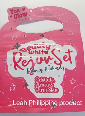 Beauty White Rejuvenating Set护肤套装