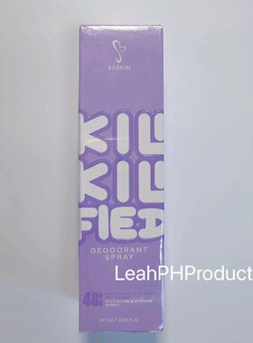 Kilikili Fied Deodorant Spray 60ml 腋下喷雾