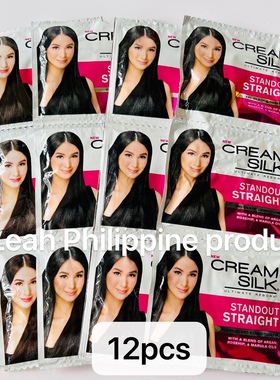 现货avaiable Philippine Cream Silk Conditioner 12pcs护发素