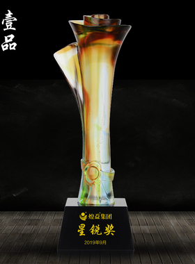 高档创意水晶纪念品定制