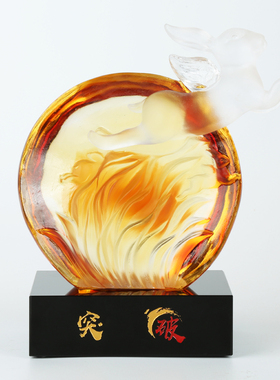 新年礼品送领导同事老师