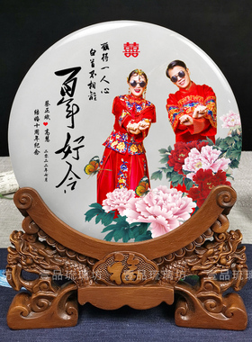 结婚礼物照片定制装饰品玉石摆件