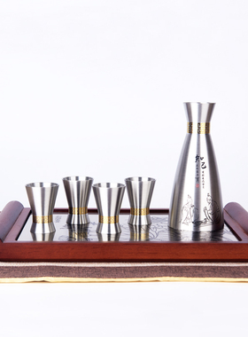 商务送领导生日同事风退休纪念品