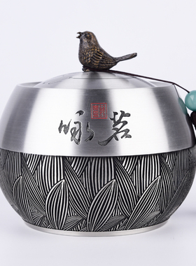 送老公朋友领导退休纪念品定制