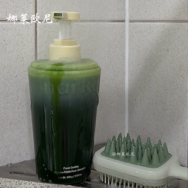 narka抹茶洗发水控油降温送梳子