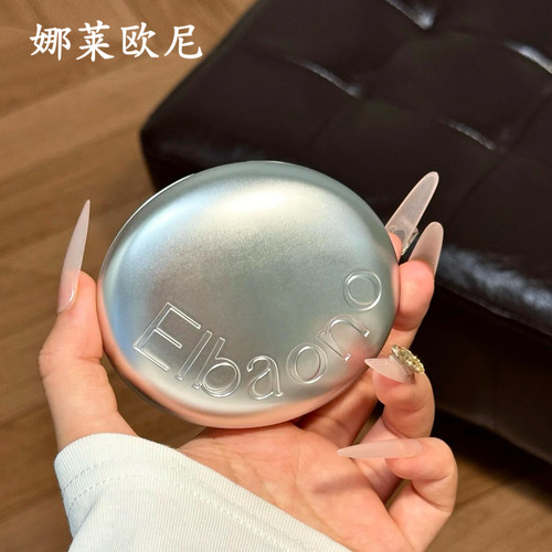 奶油水光肌▲韩国ELBAONO美人骨胶原呼吸气垫PDRN水光遮瑕紧致