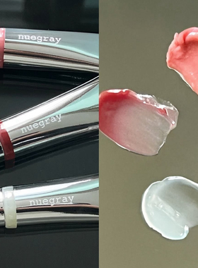 韩国Nuegray水光唇釉保湿滋润淡化唇纹防晒护唇唇釉spf25pa++