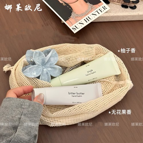 现货柚子香▲韩国arwe香氛护手霜柚子香滋润保湿补水留香小众男女