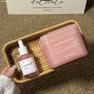 韩国medicube美蒂秋芙三文鱼精华 PDRN胜肽胶原蛋白改善暗沉痘印