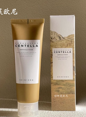 现货▲skin1004积雪草洗面奶深层清洁不紧绷理肤天使centella洁面