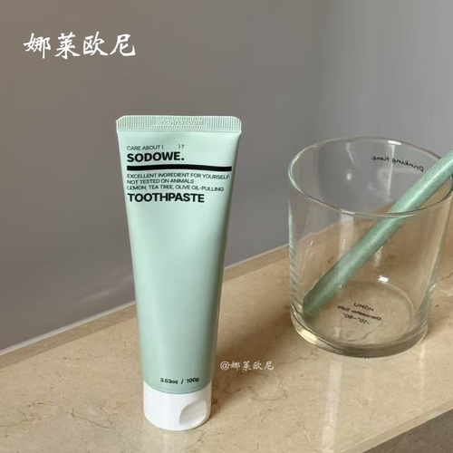 SODOWE牙膏清新口气去除口臭美白