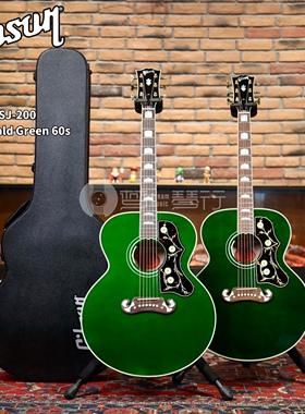 吉普森Gibson SJ200 Emerald 翡翠绿水鬼 美产限量款民谣电箱吉他