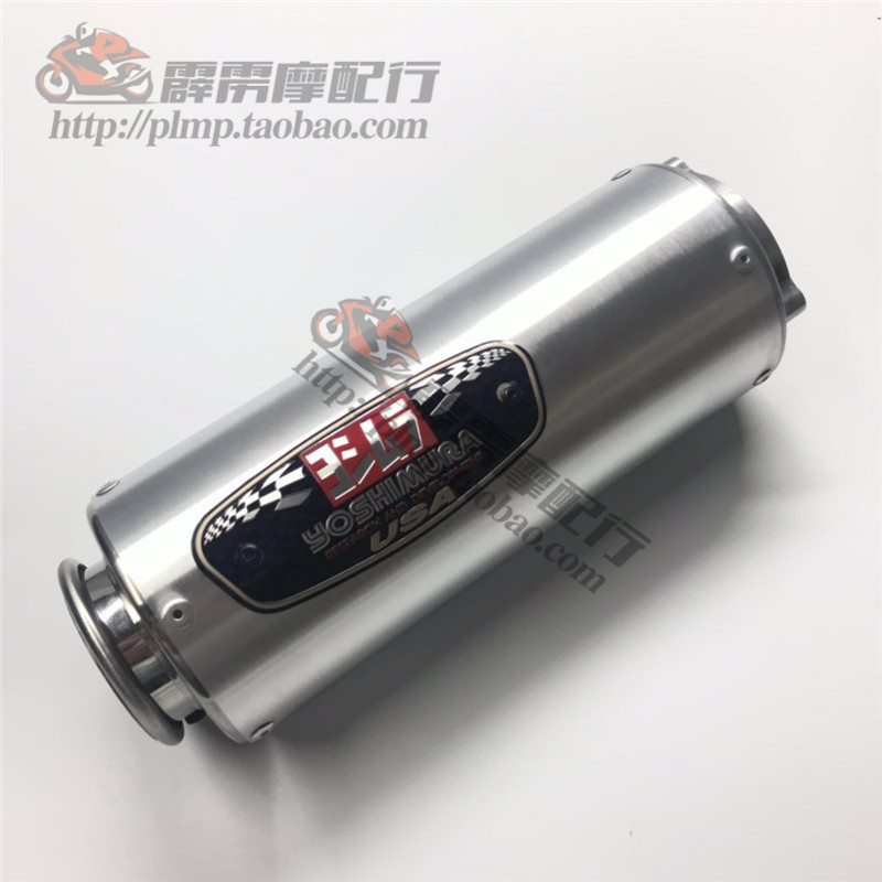 适用于摩托车125/250/CB400/ZRX改装吉村排气管炸街响管可调音|ruв категории мотоцикл/оборудование/аксессуары, аксессуары мотоцикла, мотоцикл выхлопной трубы - от Buy2taobao.com для оказания профессиональной услуги покупки агента Taobao