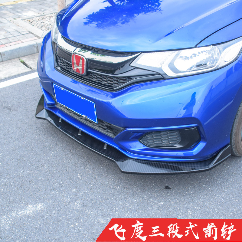 Honda 14-18 Flying degree Three- Shovel refit GK5 Little siege Anti collision 16in the Car/Articles/Fitting/Refit , Auto Parts and Accessories , Car surrounded  category - from Buy2taobao.com to provide professional Taobao agent buy service