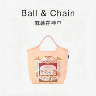 Ball & Chain&chacott芭蕾舞猫联名款日本原创刺绣包斜挎包正品