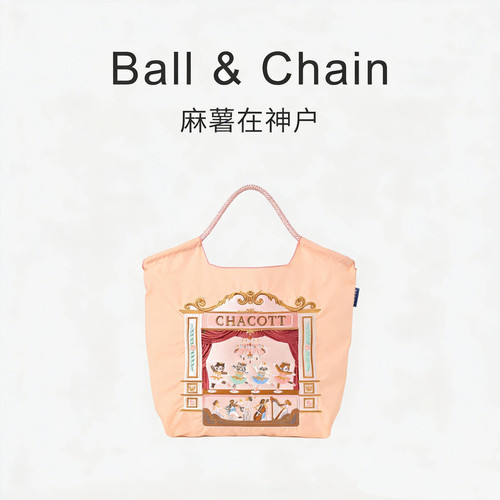 国内代购Ball&Chain和chacott芭蕾舞猫联名款日本本土原创刺绣包
