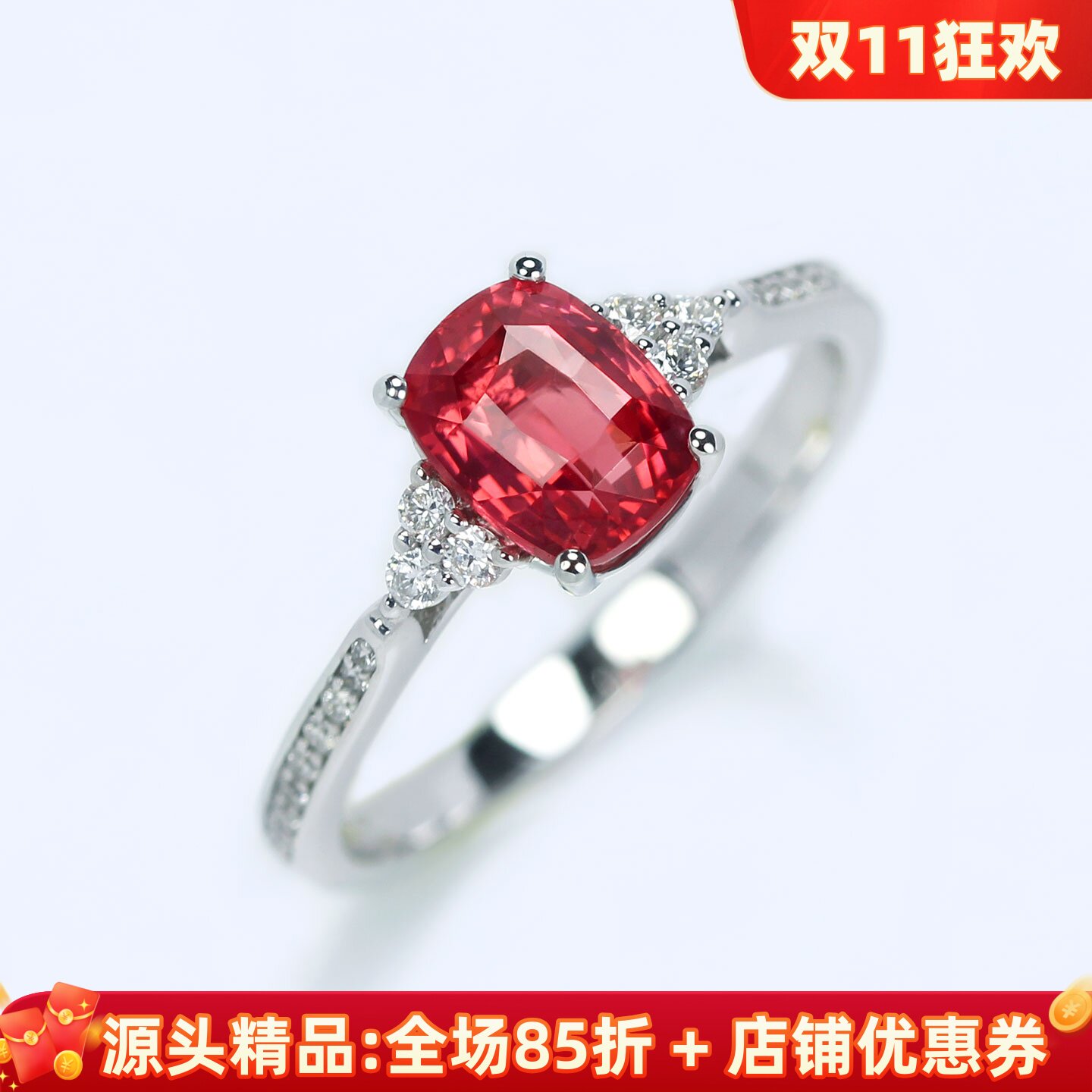 火莲花G18K白金无烧尖晶石戒指