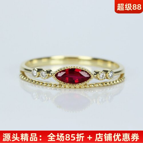 G18k金天然红宝石马眼形钻石戒指