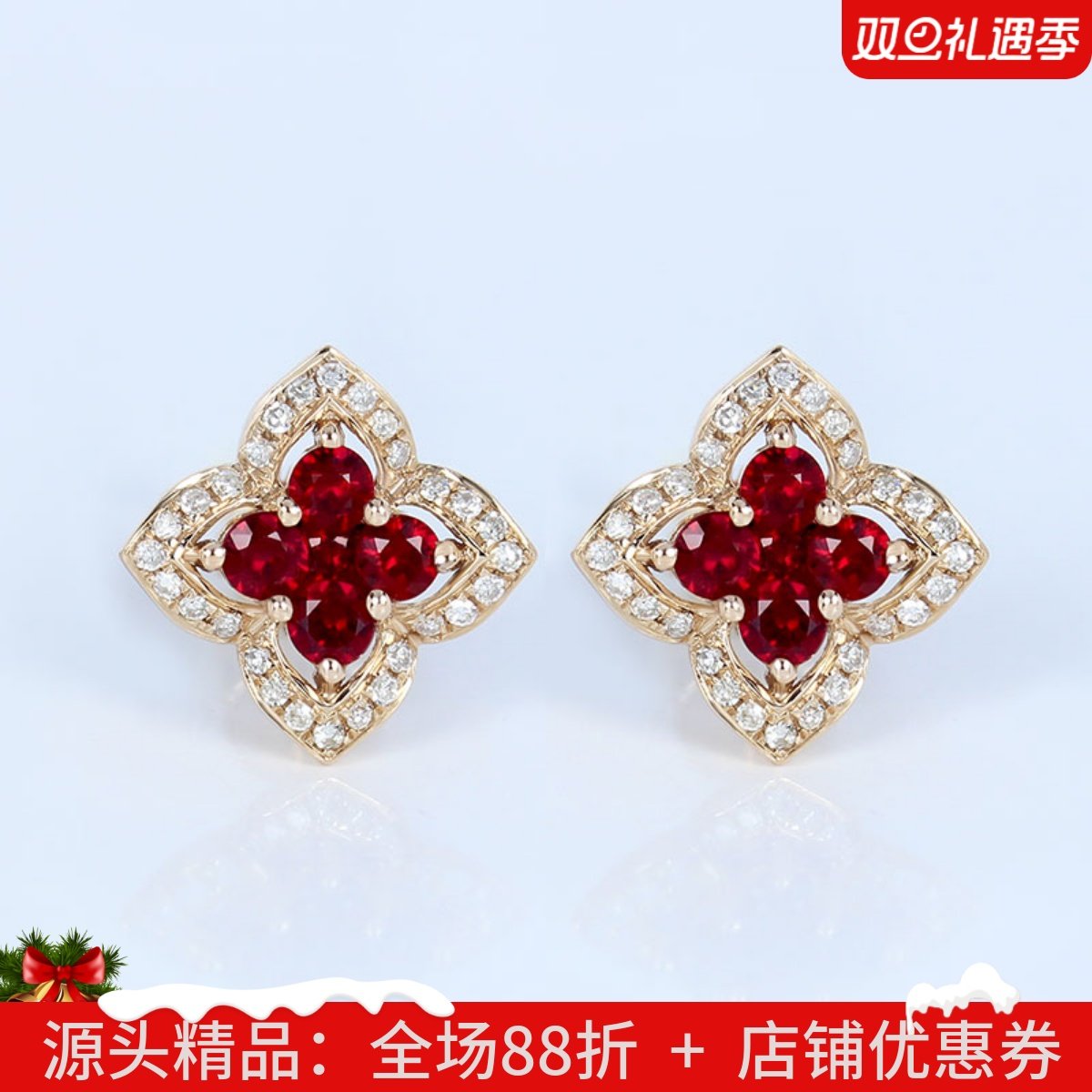 大18k玫瑰金幸运四叶草鸽血红宝石耳钉 钻石耳环真钻浓艳花朵耳饰