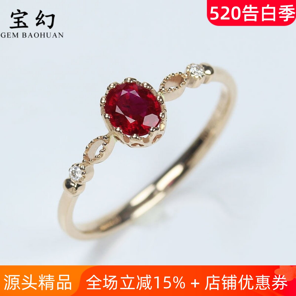 18k玫瑰金天然鸽血红宝石复古皇冠女王戒指 黄金镶钻石女款指环